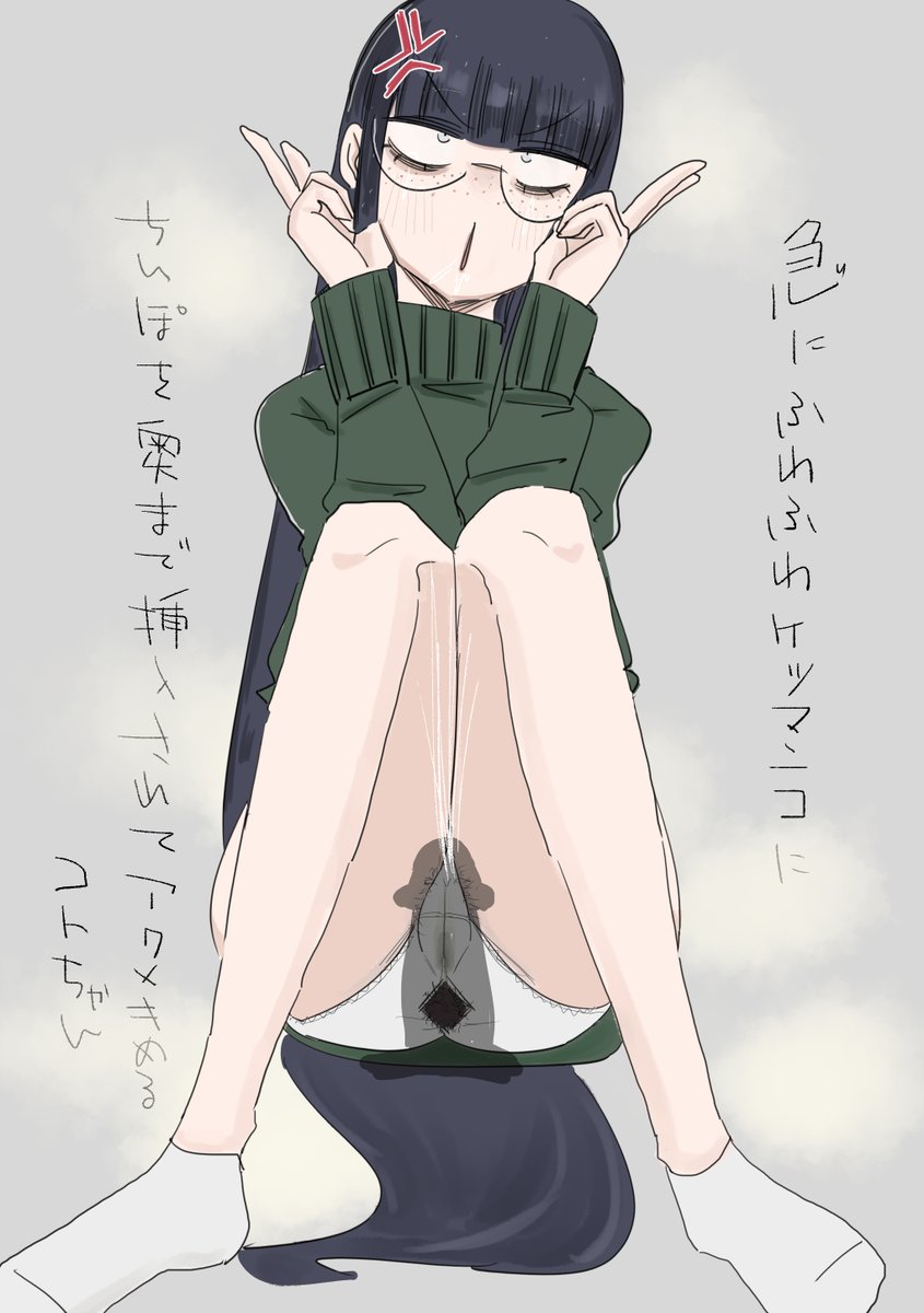 今年も一年ありがとうございました!!!! 