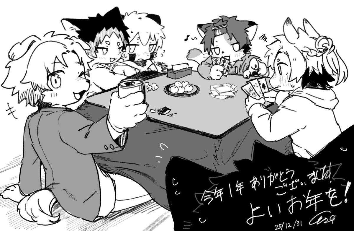 クロム (@ginbis2000) on Twitter photo 