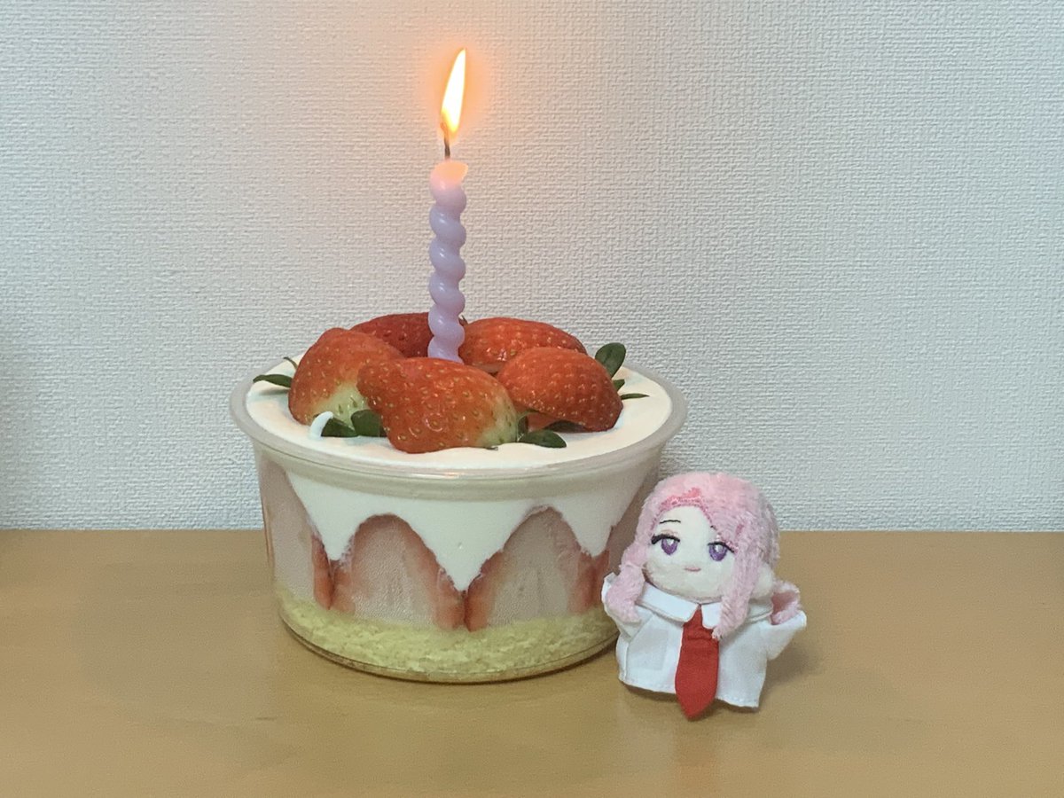 #차소유그뭐냐아무튼생일축하해
#차소유_평생_아이돌해💖