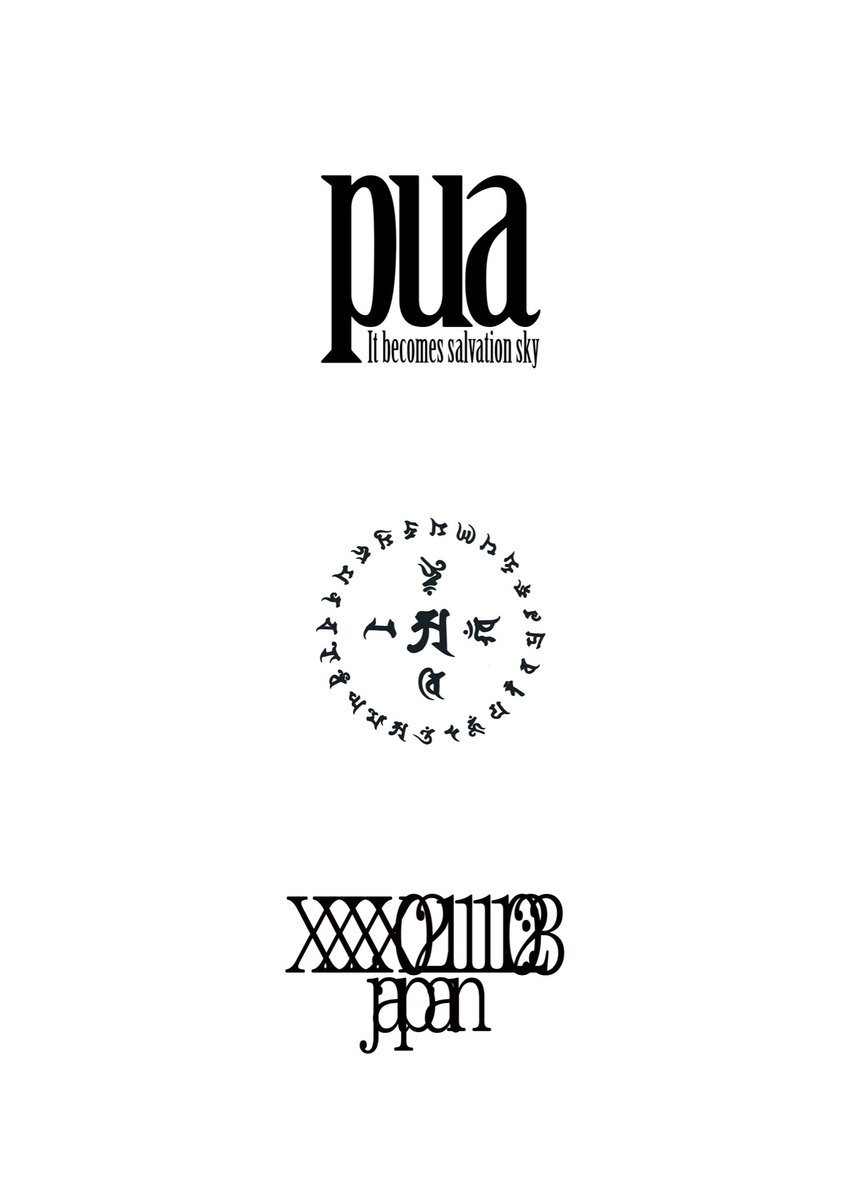 年越すよ‼︎
2025年もみなさんお世話になりました‼︎

2026年もどうぞよろしくお願いいたします🎍lm!🎍✨
