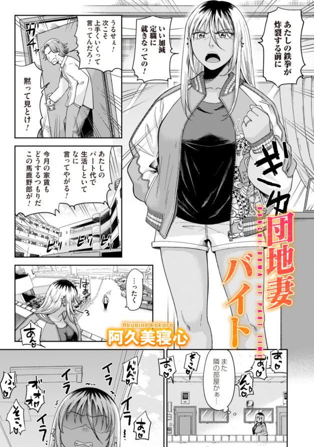 #2025年自分が選ぶ今年の4枚
選ぶというよりこれ以外に昨日ないと知ってちょっと寂しい年だったかななぁ。
来年はイラストも描き上げたいですー 