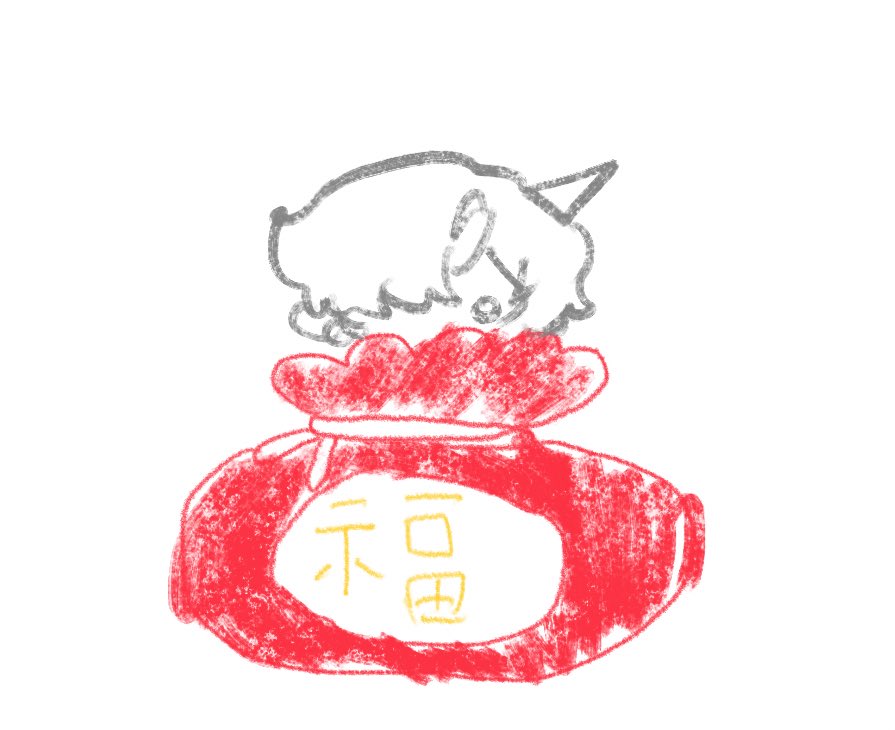 ゆう (@yu__10__whb) on Twitter photo 