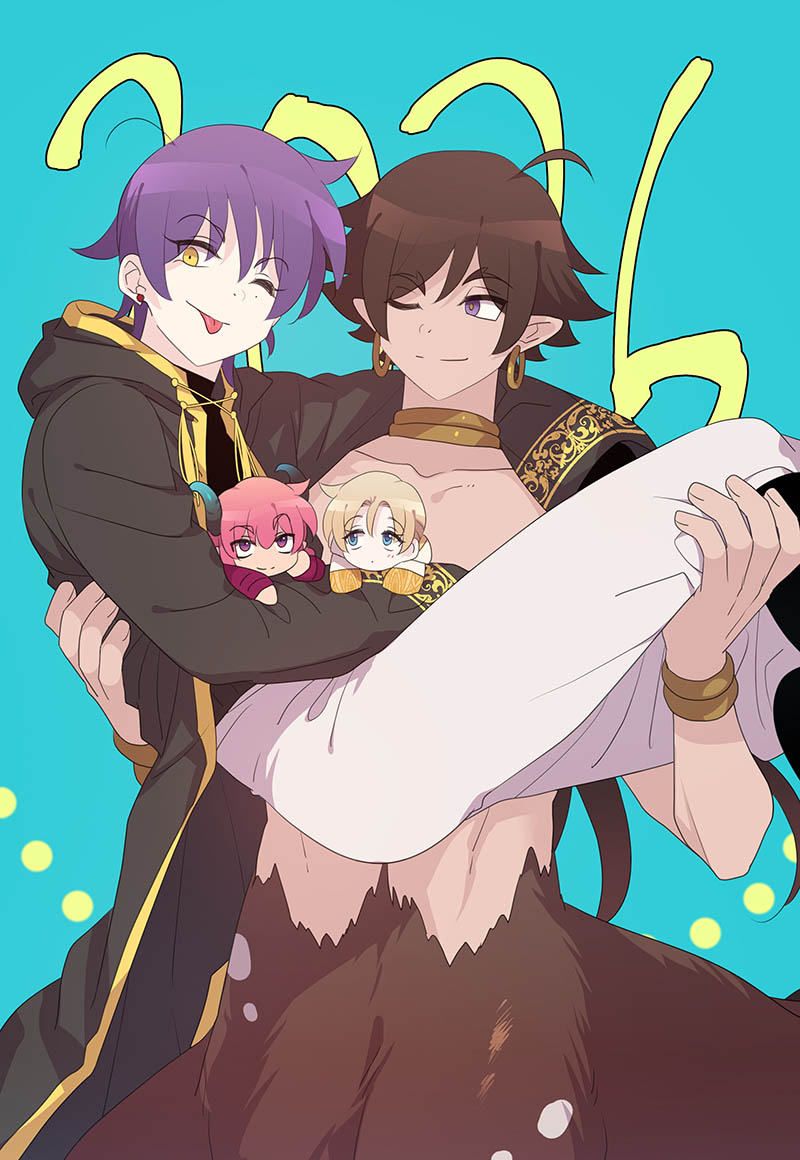 새해 복 많이 받으세요~🐴🐎🐎❤️