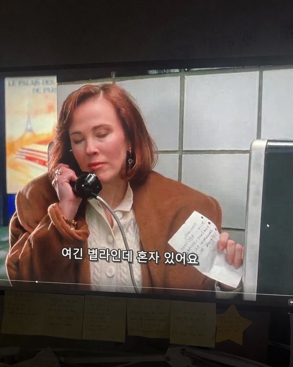 새해복 많이 받으세요 여럽분~
해삐뉴이어~~~💕

#별라 #2026년