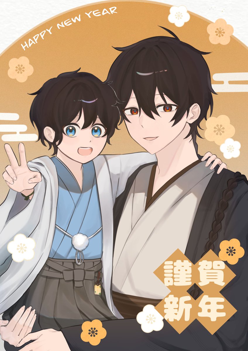 甥っ子君の絵 原画✨ 色乃 (@i9x7ESzddz4W699) / Posts and Replies / X