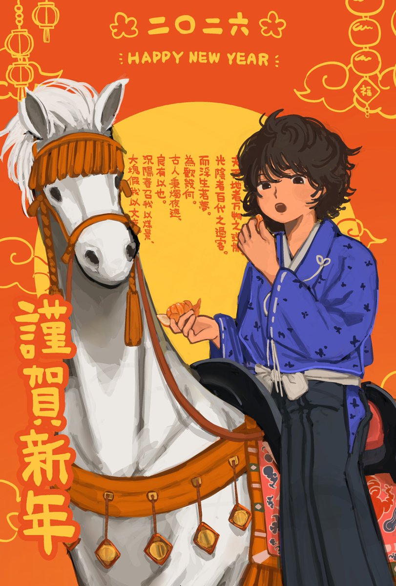 tmtrajk's tweet photo. ことよろ https://t.co/Bo7WUNyYc7