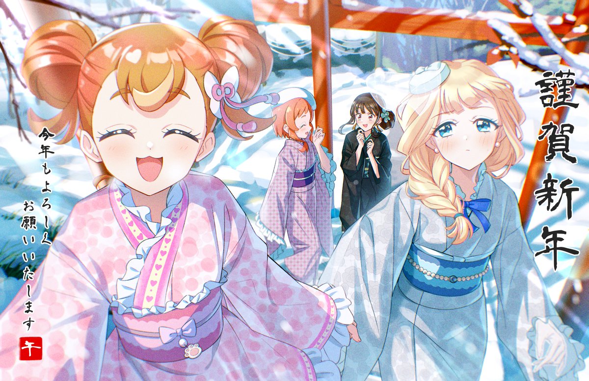 ふわりる (@fuwa_cure_9240) / Posts / X