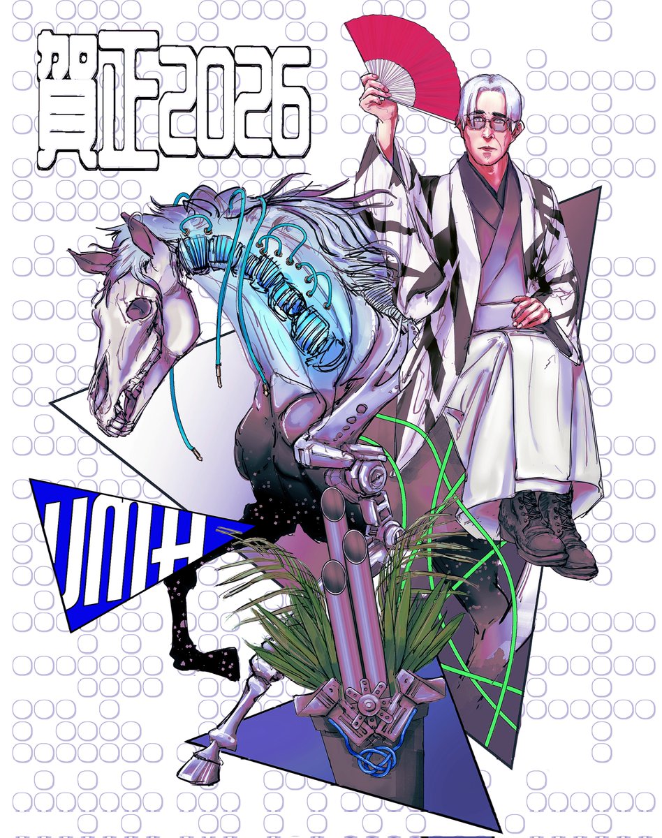 ポメポメ/comms open (@morinopome2) / Posts / X