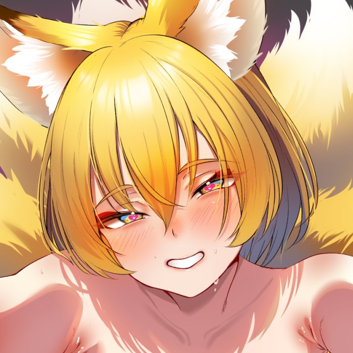 あけましておめでとうございます! 今年もよろしくお願いします 