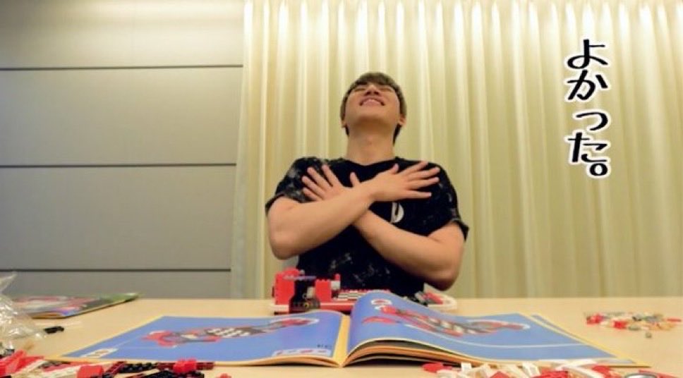 ぱんこ🌗 tweet media