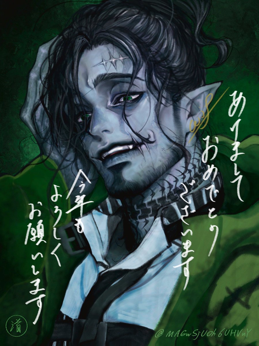 MAGwSjUOh6UHVuY's tweet image. 描きかけスウィングさん⛩🌅🎍🐴