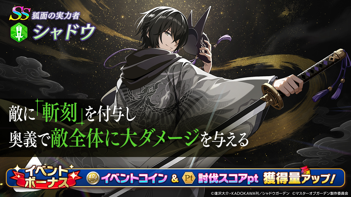 しゃけページになります！ 斎藤クリニック | 竜ヶ崎駅から徒歩3分 内科 消化器科 小児科 外科