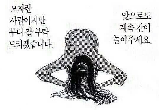 Leian_game's tweet photo. 새해복! https://t.co/DPy2u8qDaa
