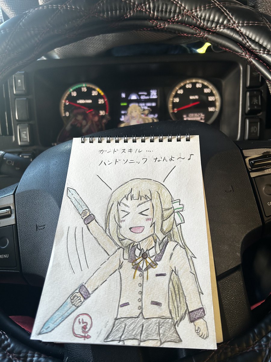 ゆゆゆゆーんさま確認ページ♡ 結城友奈は勇者である」10周年記念・前夜祭～BUNBUNオンラインくじの章