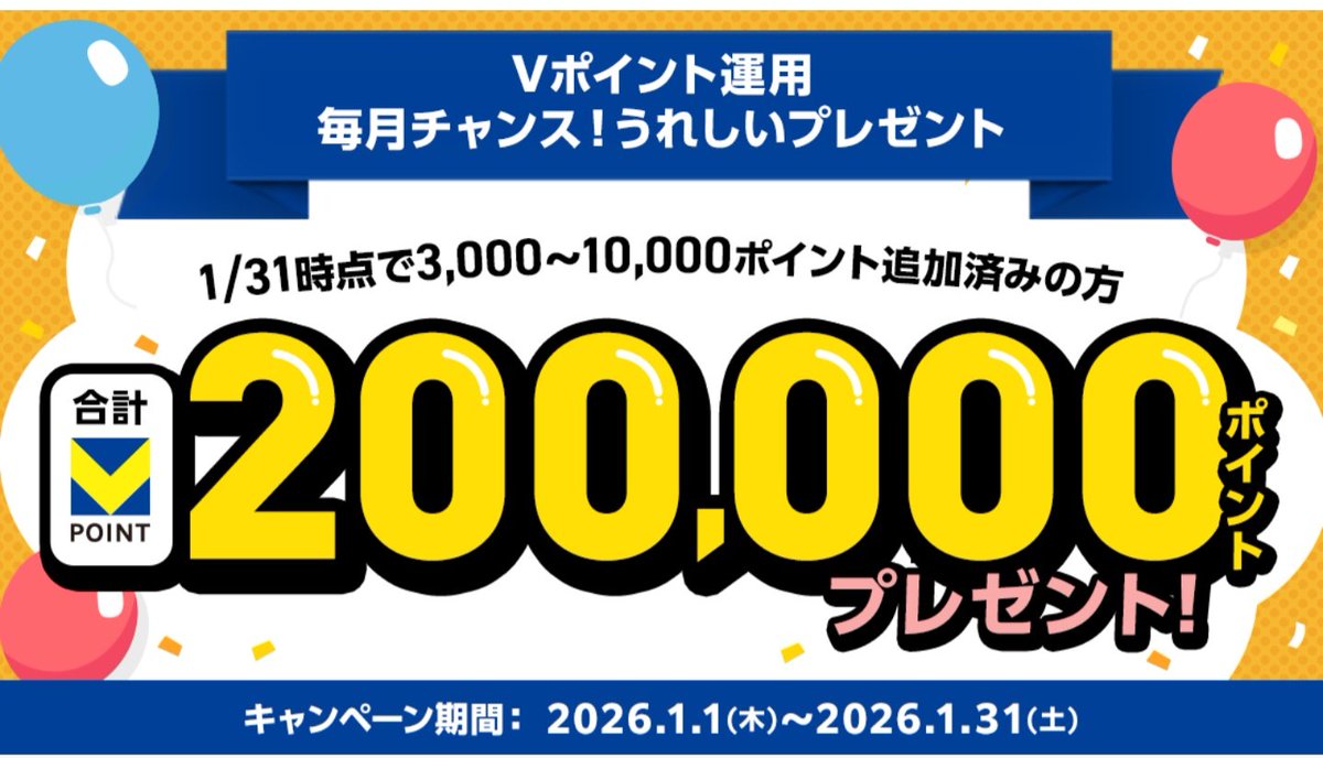 tobibashi (@tobibashi) / Posts / X