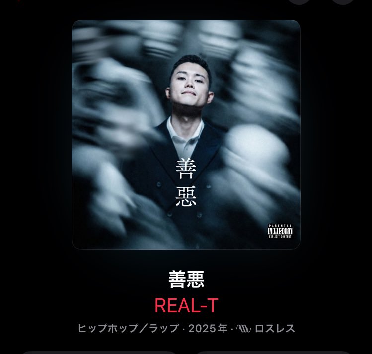 ゲンちゃん ゲロちゃんゲンちゃんごきげんテレビ (@Kisakinomiya05) / Posts / X