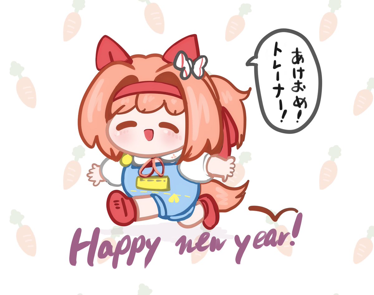 yuyu_anko's tweet image. 明けましておめでとうございます！🌸🐎
HAPPY NEW YEAR!🌸🐎