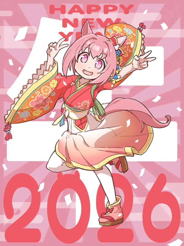 午年だからウマ娘描いた。今年もよろしくお願いします。