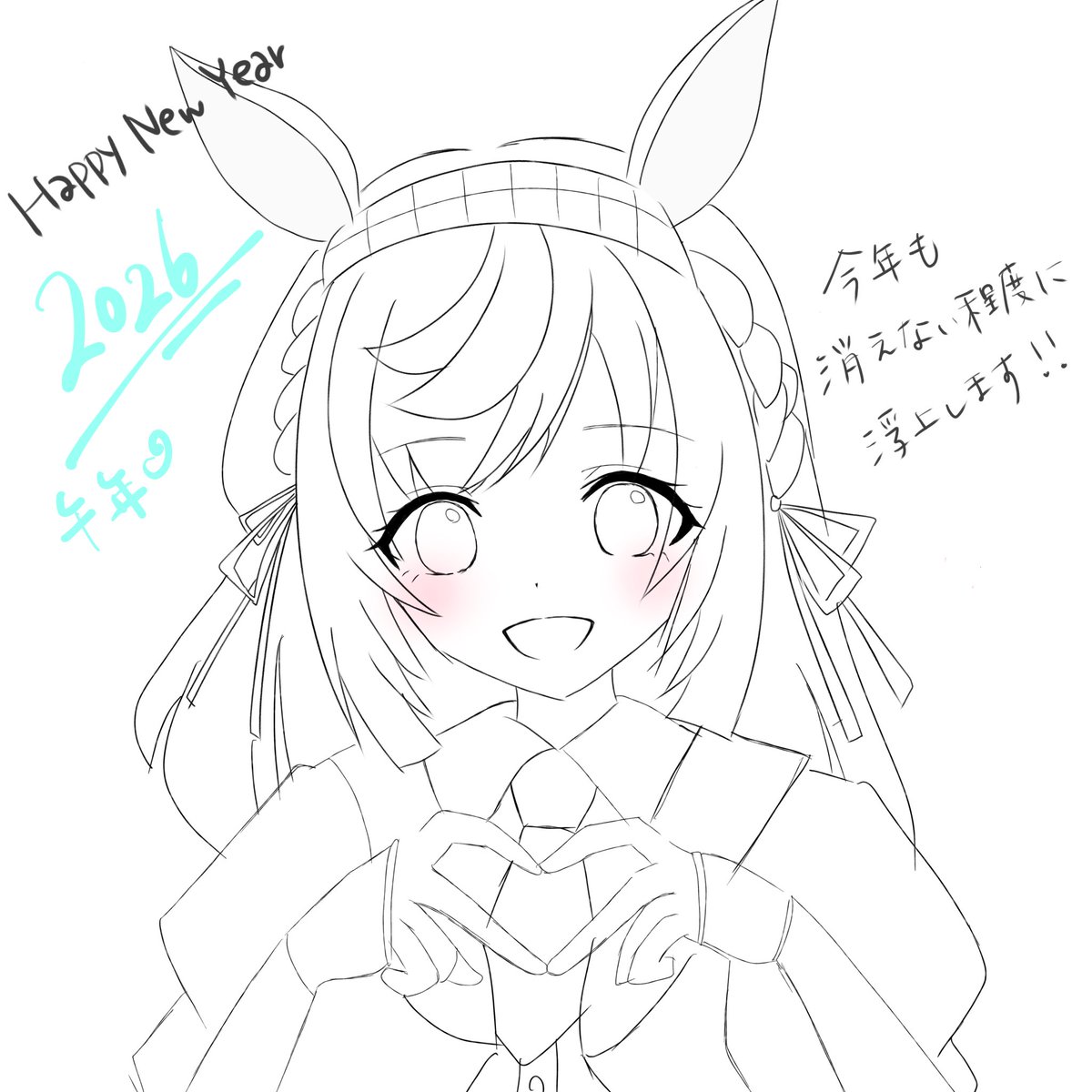 _ram_A02xx's tweet photo. あけおめ落書きブエナ！！！
今年も仲良くしてくださいふぉろわー https://t.co/50L5lZUdJT