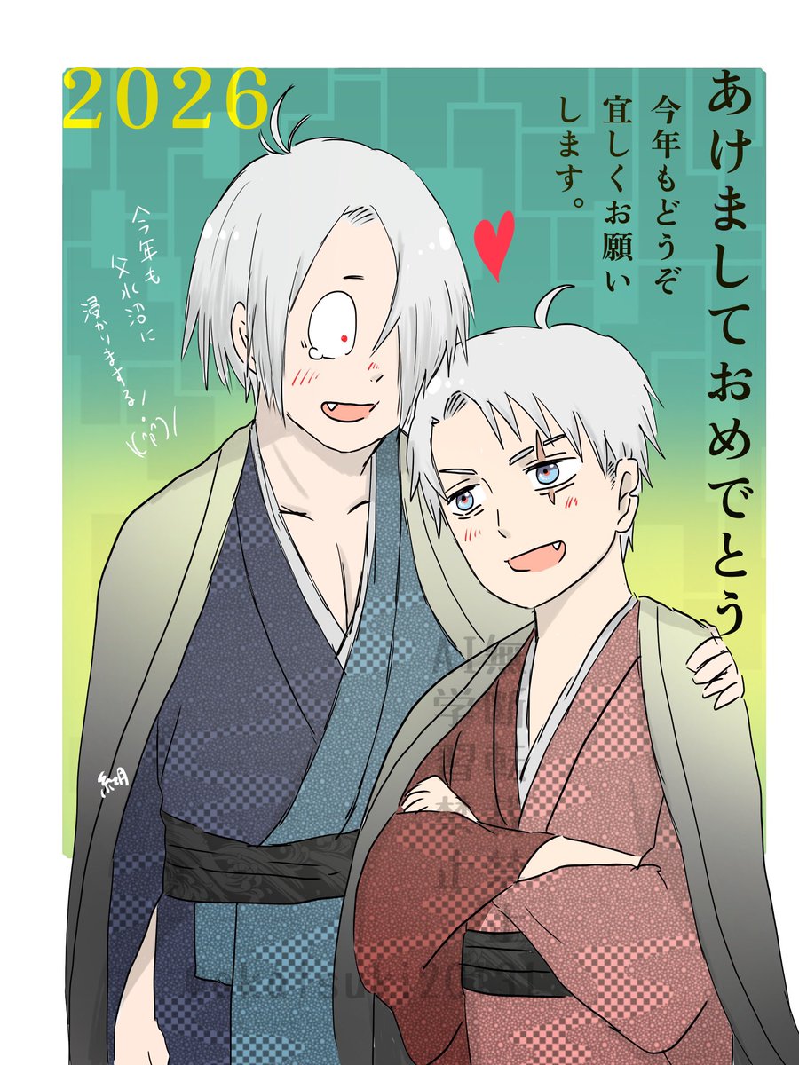 ノア@す10 (@noa4647) / Posts / X