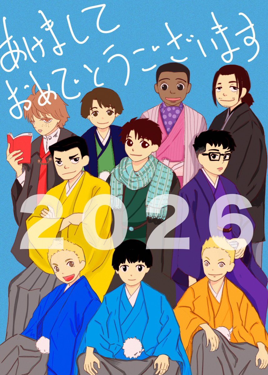 あけまして
おめでとう
ございます

低浮上ですが💦
本年も宜しくお願いします

ギリ間に合ったぁ💦
時間なくてベタ塗り😅
描いただけエライにしとこう
（自画自賛）