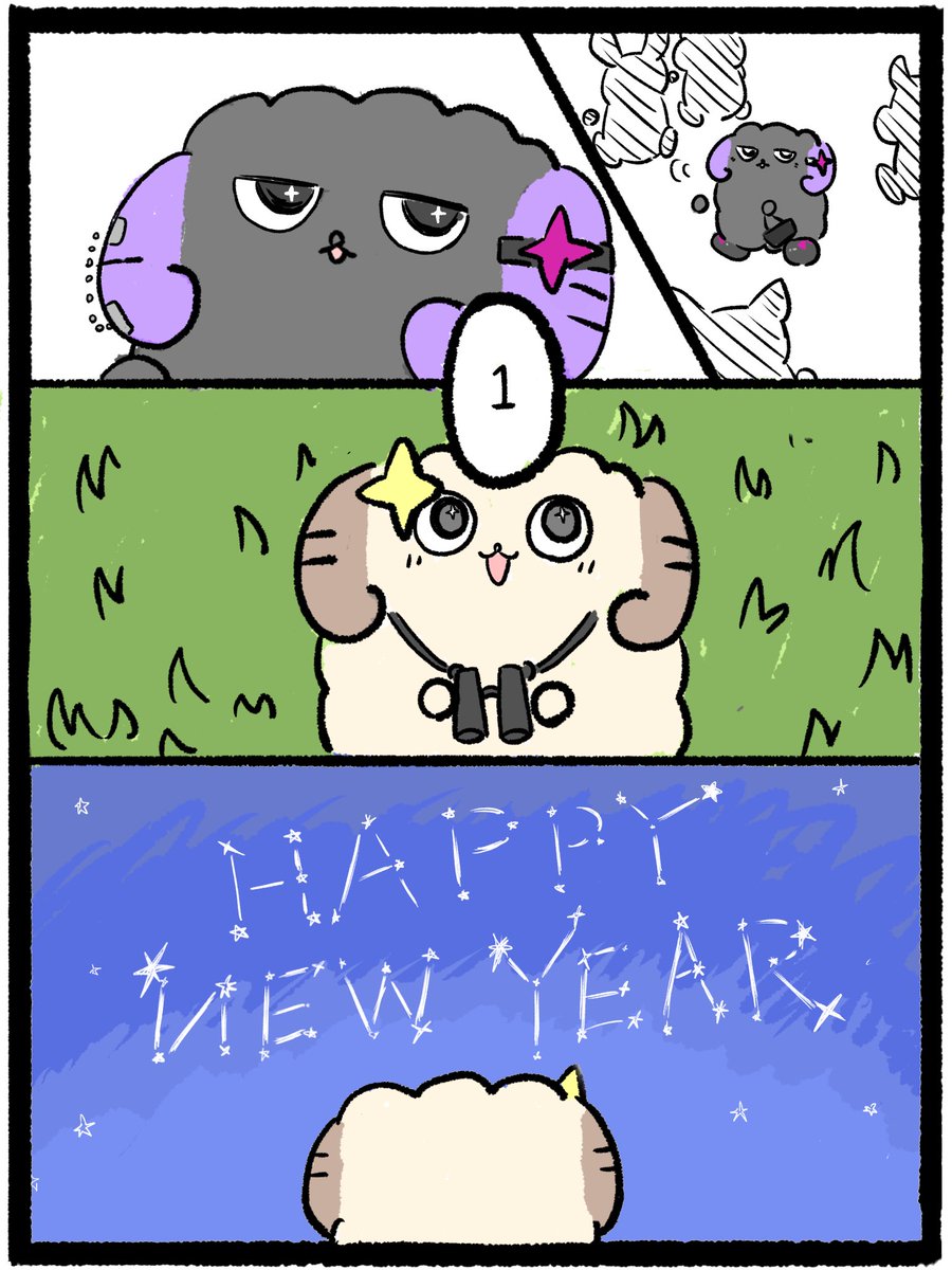 HoshiHoshi_emo's tweet photo. あなたはどんなカウントダウンを過ごした？

Happy New Year🎉2026✨️ https://t.co/cEeI7ZN55i