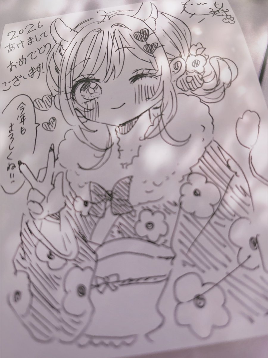 ゆりあ【イラストコピー】確認用 ⋆ 𖤣 𖥧 𖡼. 𖤣𖥧 𓂃 ⋆˖ 𐀔 #art #illustration #copic #アナログ