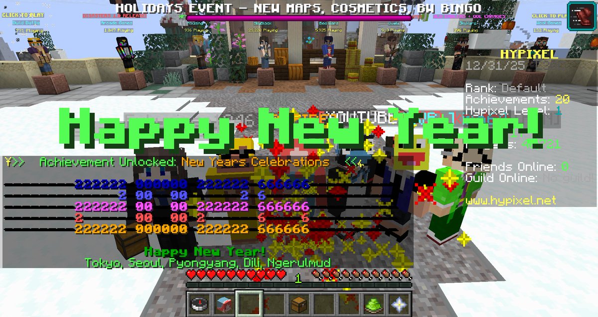 わどるど (@wdrd_kids) on Twitter photo 