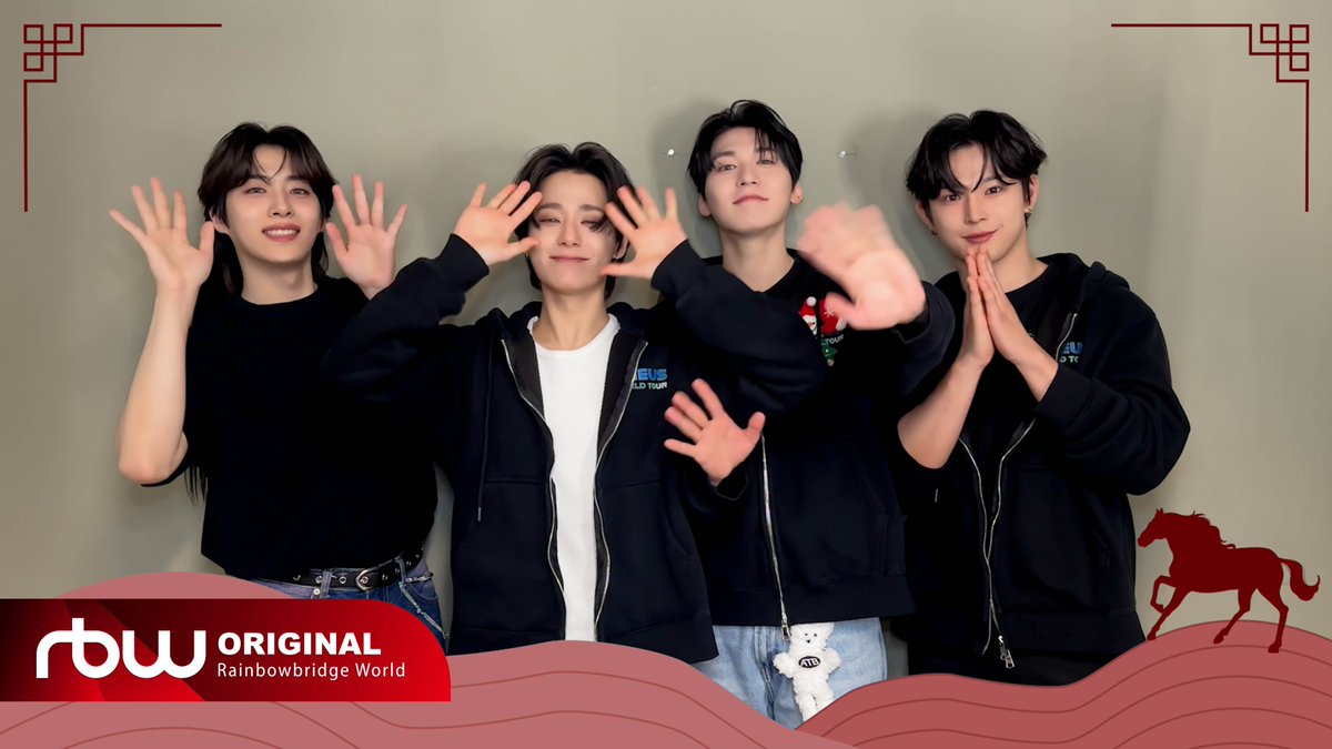 [#원어스]

ONEUS(원어스)가 전하는 
2026 새해 인사 메시지

🧨 youtu.be/ZRhKhT1g8dU

#ONEUS #투문 #해피뉴이어