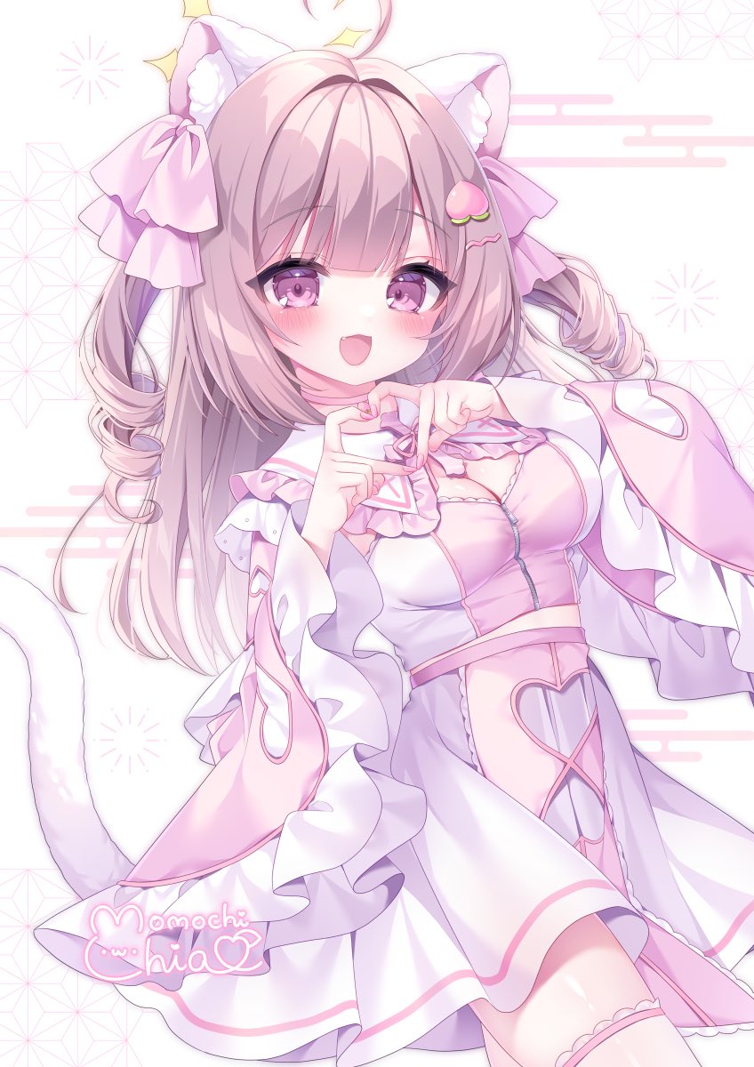 ʚ 桃稚ちあ 先生 ɞ ブランケット ʚ 桃稚ちあ 先生 ɞ ブランケット