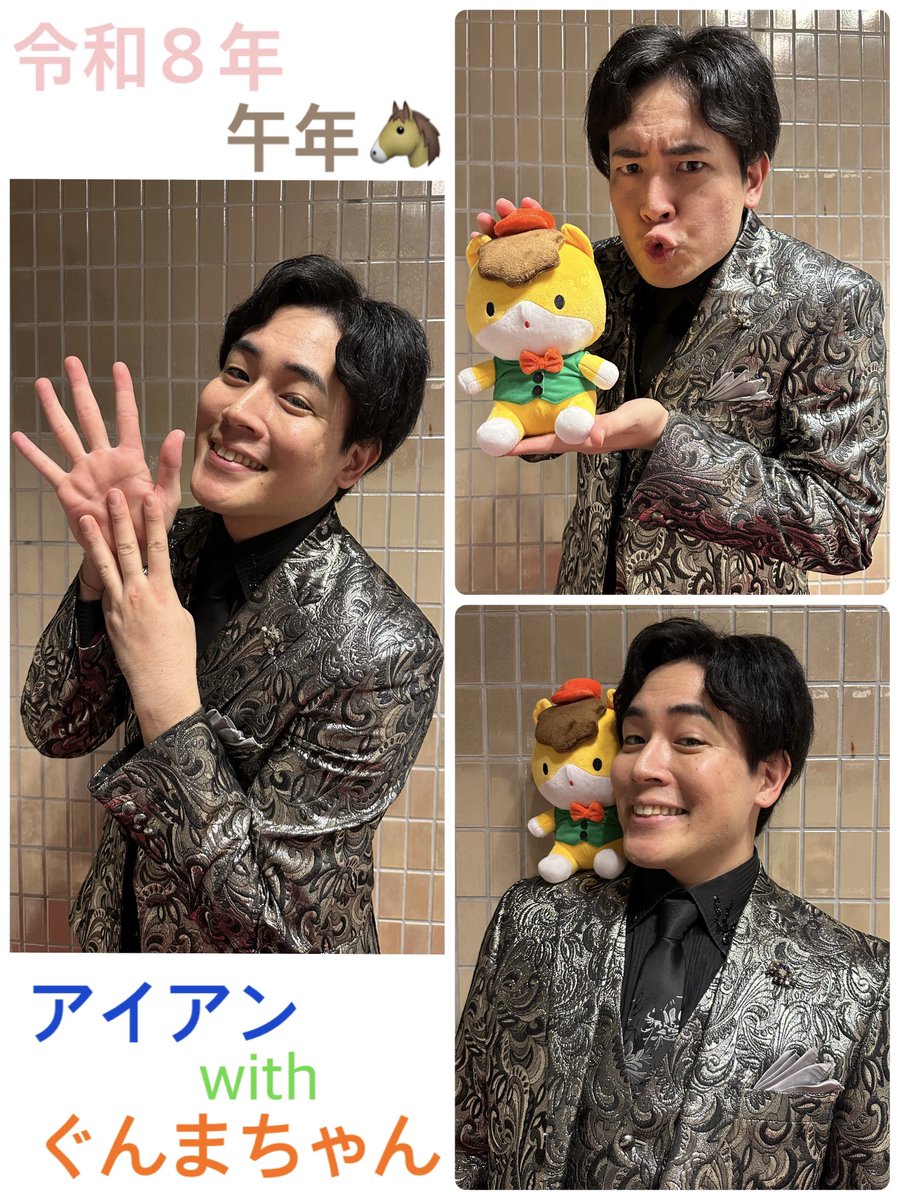 ララ☆ (@x_x15vanilla) / Posts / X