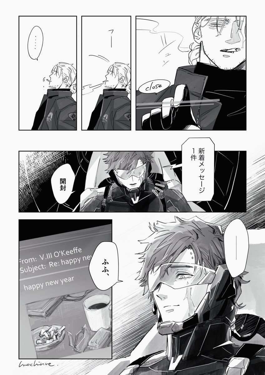 もちぬ (@mochinue) on Twitter photo 