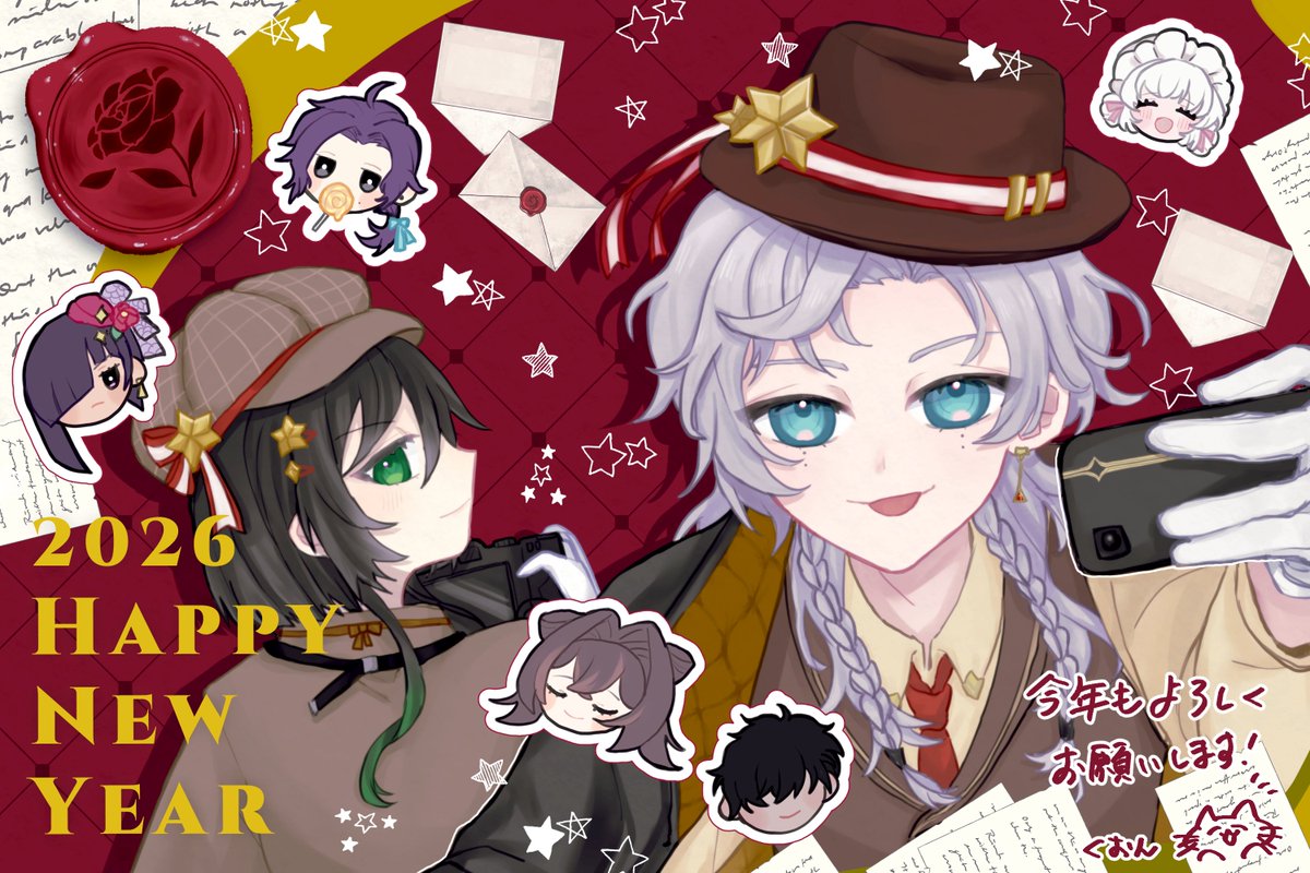 ruto1313's tweet photo. 明けましておめでとうございます～！
今年もよろしくお願いします！🐈✨ https://t.co/uKGdg65udt