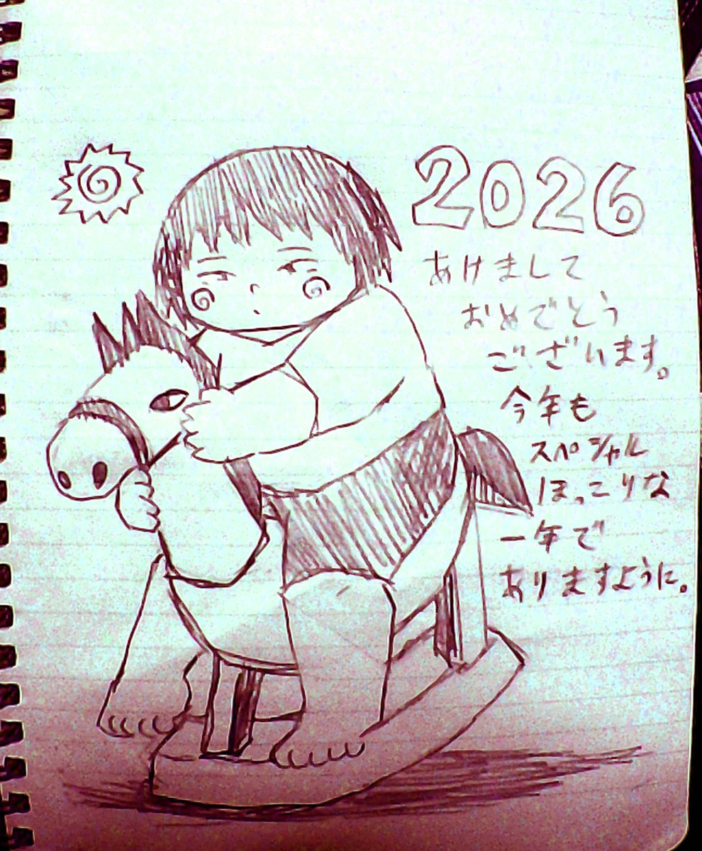 夜野ムクロジ　先生　アート作品　2 夜野ムクロジ (@yoru_meisou) / Posts / X