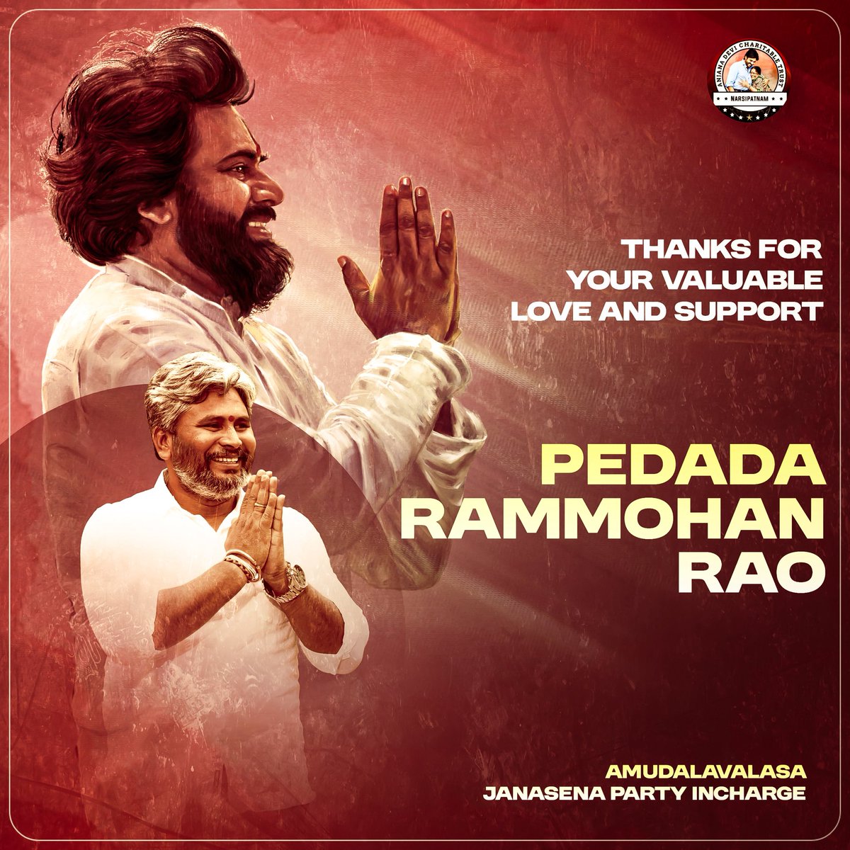 AnjanaDeviTrust's tweet photo. Thanks For Your Valuable Love &amp; Support ❤️

Amudalavalasa,JanaSenaParty Incharge Shri Pedada @JSPRamMohan Anna Garu  

-Anjana Devi Charitable Trust https://t.co/oEPAi5yavB