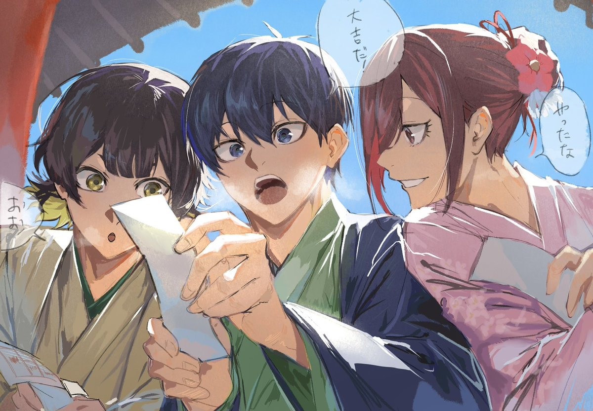 社会不適合者 45 社会不適合者な零 (@Tankyu0925) / Posts / X