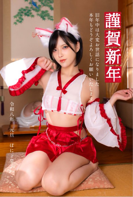 Twitterのコスプレ画像9