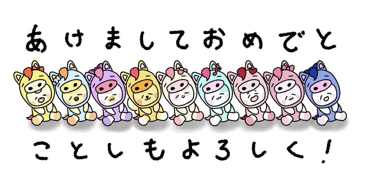 INNO-이노-🌈🍭 tweet media