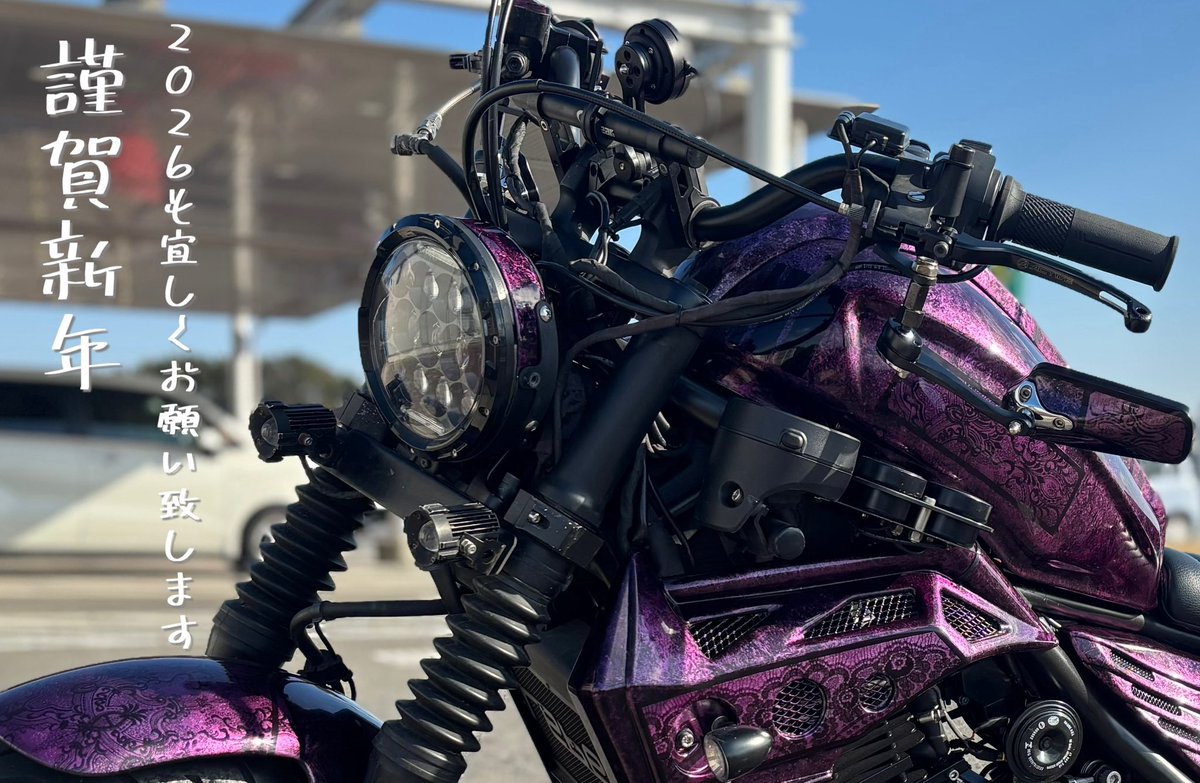 むぎ (@mugi_616_) / Posts / X