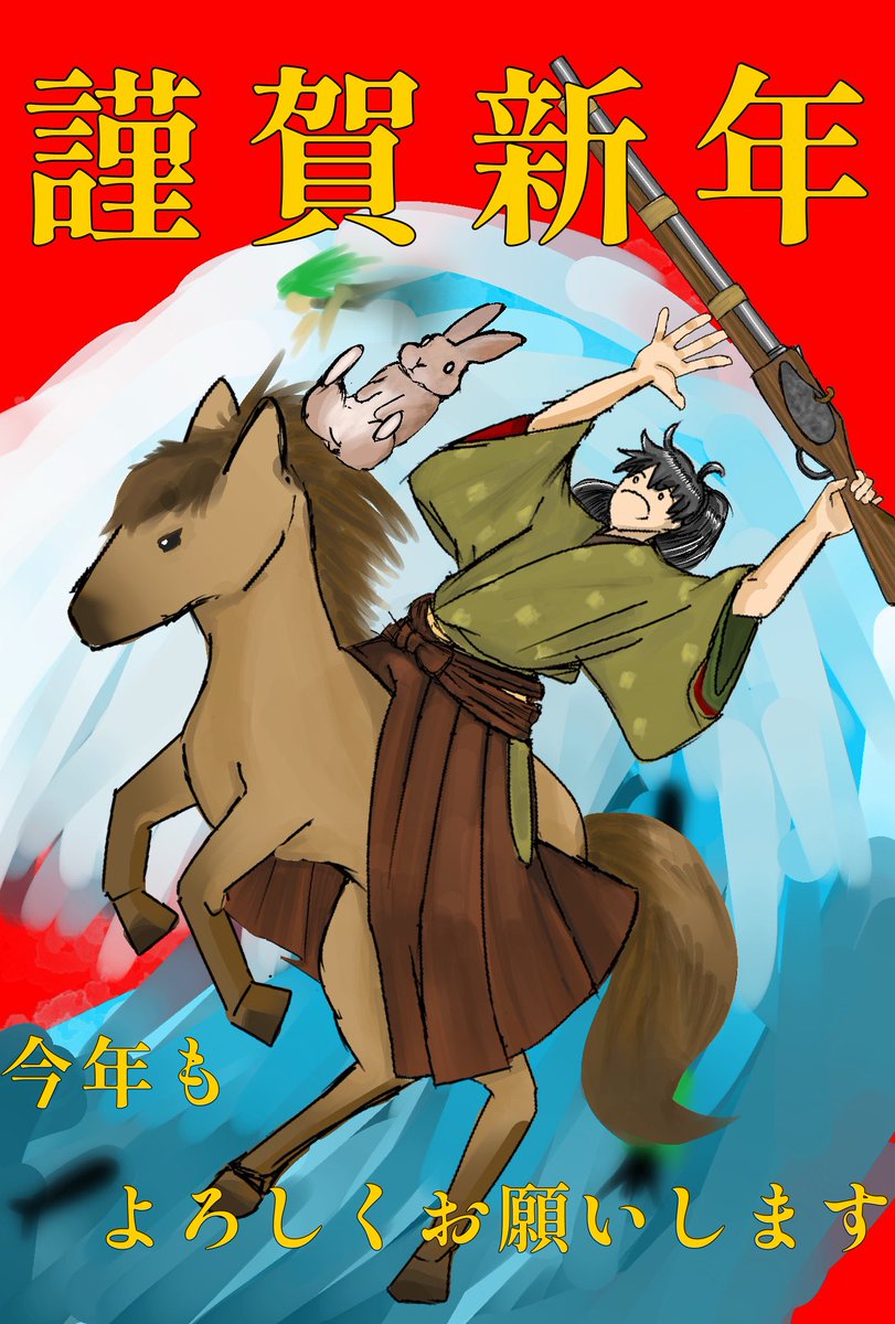 栗田 真由 tweet media
