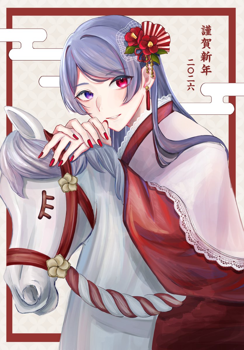 弦月 藤士郎🎻🛵にじさんじ (@1O46V) / Posts / X