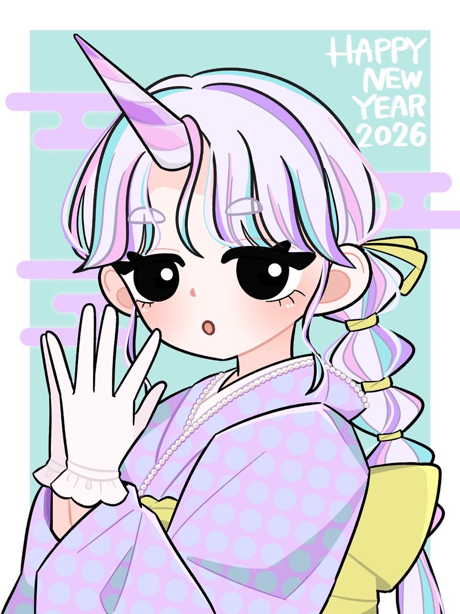kaihimo_no1's tweet photo. あけましておめでとうございます🦄🎍
今年もよろしくお願いします✨

 #HappyNewYear2026 https://t.co/XGtvbvPkfs