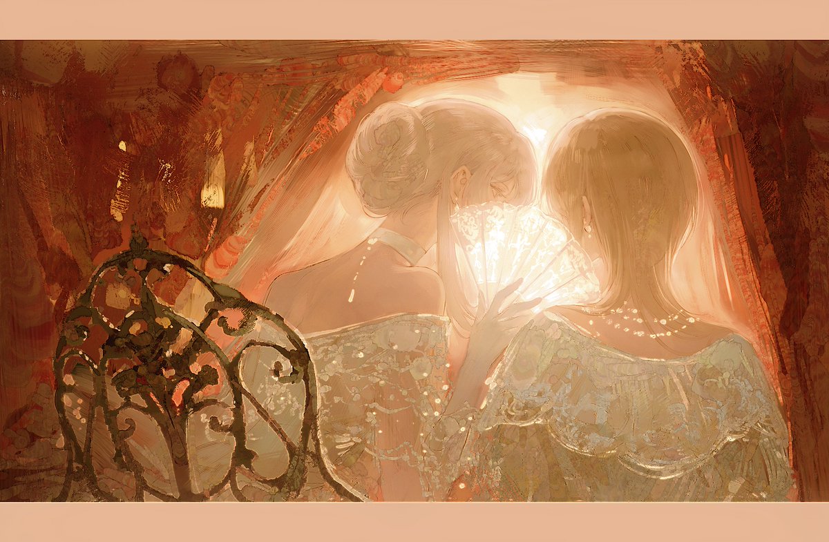 Happy New Year🛎️