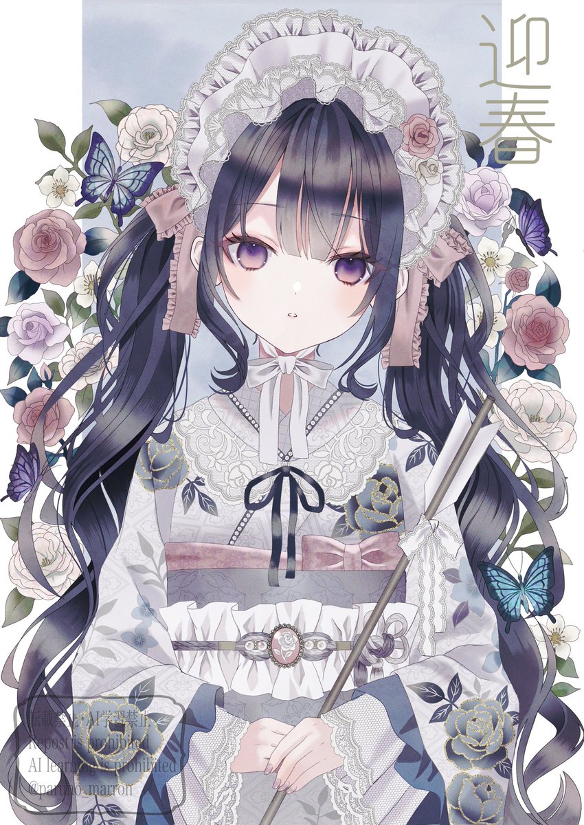 断捨離中๑·㉨·๑航くん　LOVE❤︎ 冬が終わる前に言うよ