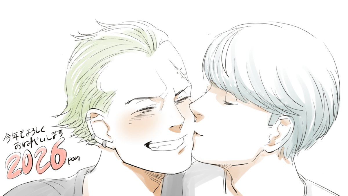 pon📺 (@popoponta0119_2) on Twitter photo 