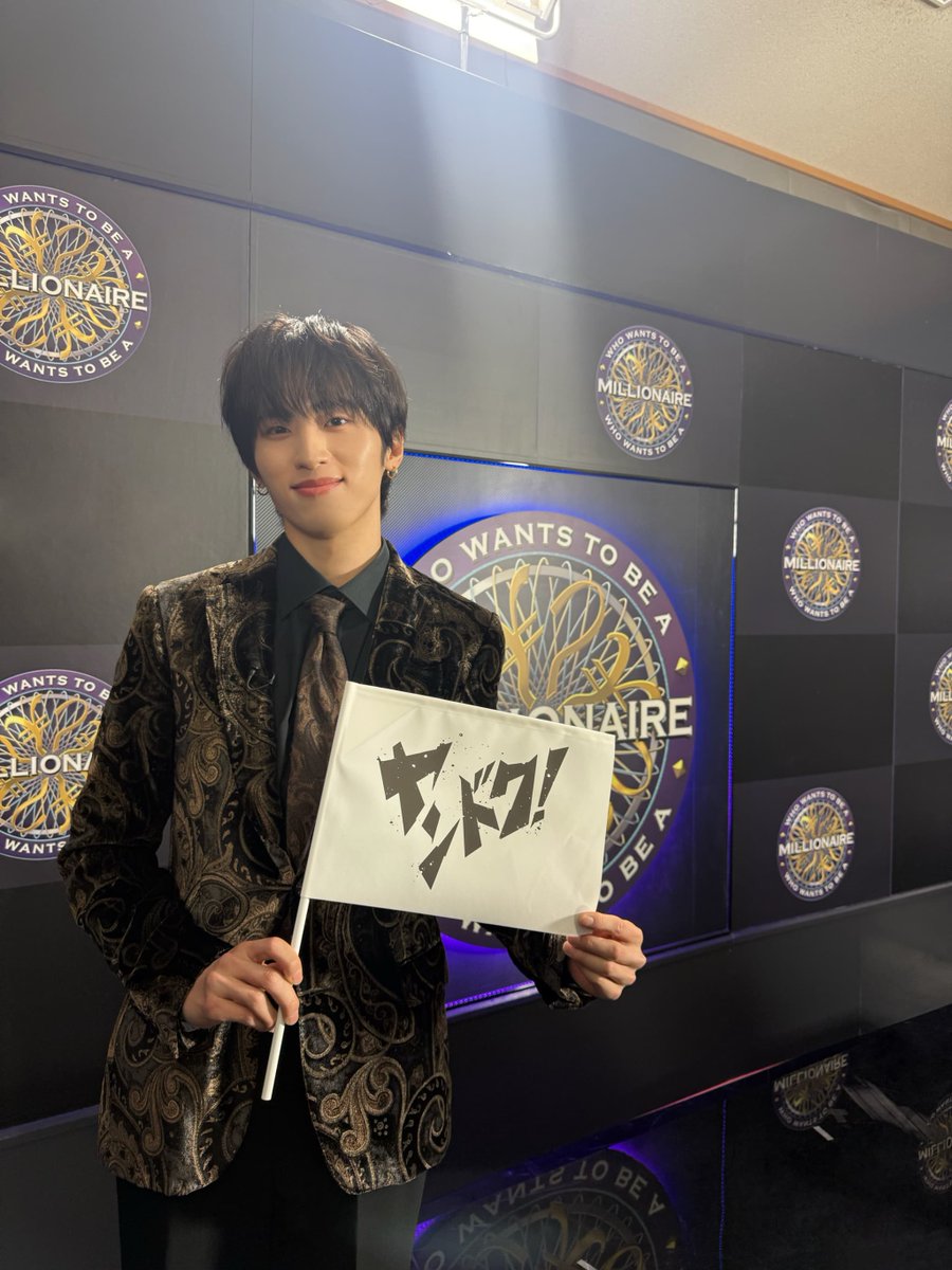 西洸人　A期　ファンミ　チェキ i*e様 INI 西洸人 サイン Amazon.co.jp: ☆INI 西 洸人☆雑誌抽プレ