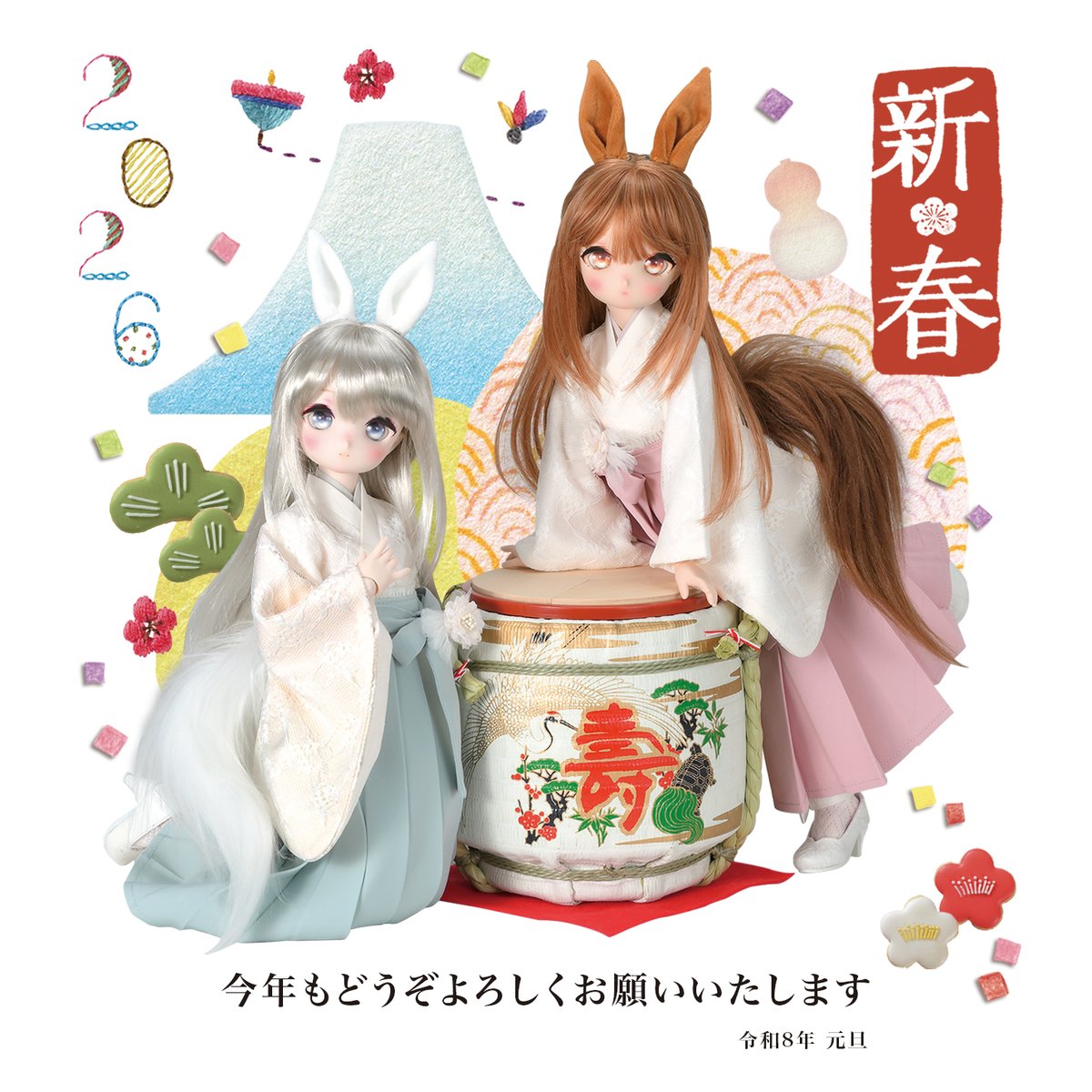 🎍明けましておめでとうございます🎍

今年も思午ま（おもうまま）の
ドルフィーライフをお楽しみいただけますよう
楽しい企画やイベントをお届けしてまいります！

＼🎉どうぞご期待ください！🎉／

今年もどうぞよろしくお願いいたします。

#ボークス 
#スーパードルフィー 
#ホビーは心の支え