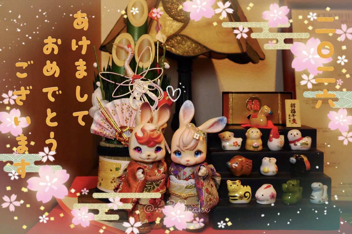 あけました！さっきぶり！！昨年はみなさまにたくさん良くして頂き、なかよくして頂いてうれしい一年でした🥰✨
今年はさらにさらに！みなさまと楽しく過ごしていけたらいいなとおもいます🐰🤍本年もどうぞよろしくお願いいたします！やさしい世界を構成するひとかけらでいられますように✨

#kumukuku