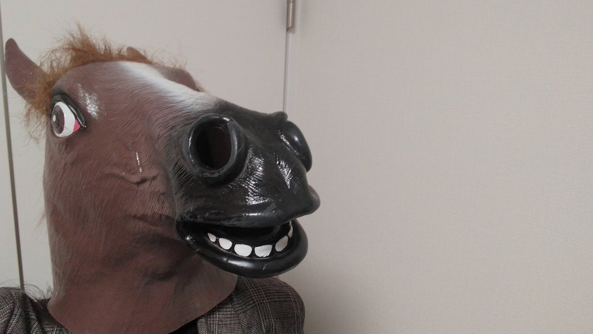 明けましておめでとう