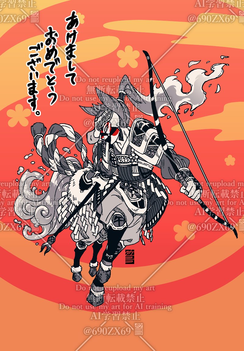 タケノコ タケノコニップルセット | 商品のご案内 | SANEI｜デザイン性に優れた